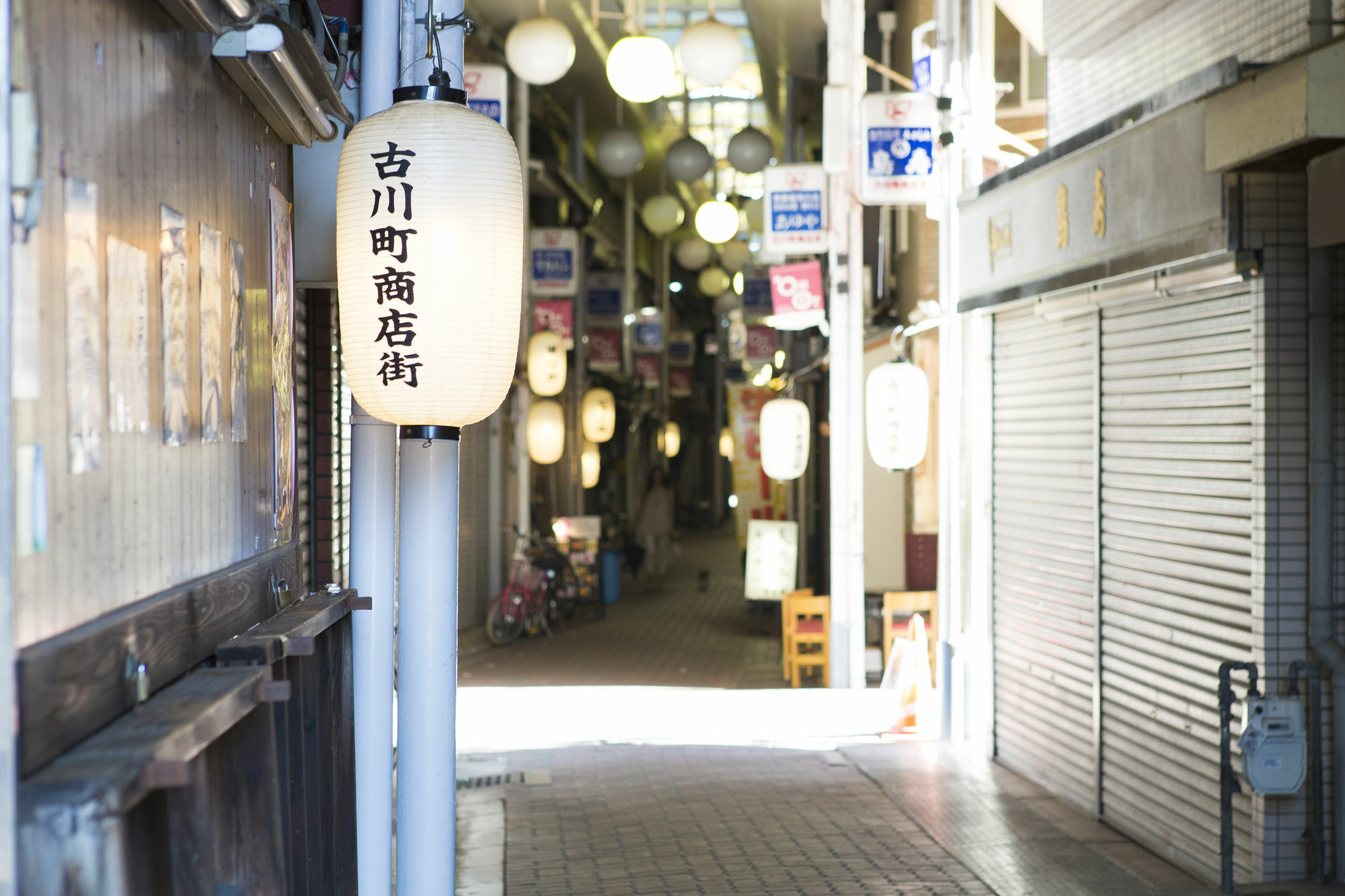 Kyomachiya Higashiyama Sanjo Kanau Kyōto Esterno foto